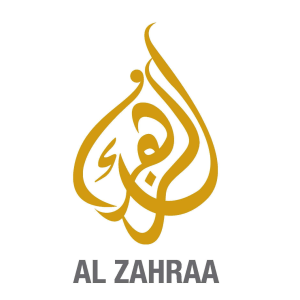 Al Zahraa