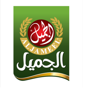 Al Jameel