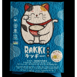 Rakki