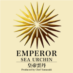 ”Emperor sea urchin”Farm to Table company”