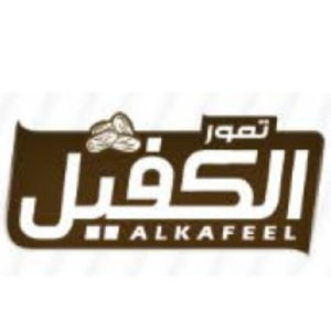 Alkafeel Dates