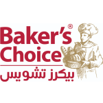 Baker’s Choice Croissant Margarine Sheet
