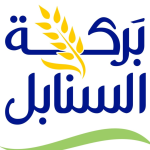 Barakah Al Sanabil
