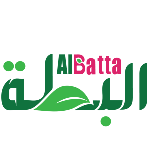Al Batta