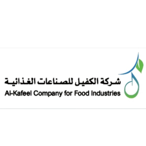 Al-Kafeel Food Industries Company
