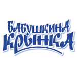 Babushkina Krynka