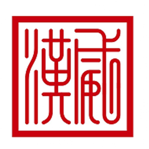 FUJIAN HANWEI FOODS CO.,LTD