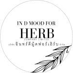 In D Mood FOR Herb Co. LTD