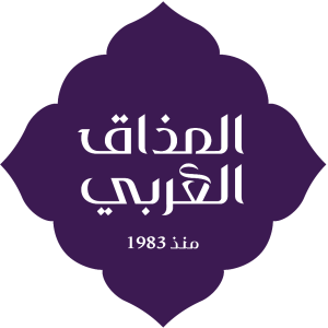 “Al Mthaq Al Arabi” Arab Taste Bakeries and Sweets Company