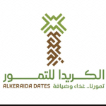 AL-Karida Dates