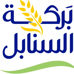 Company Barakah Al- Sanabil for Manufacturing