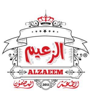 Al Salwa Meat Factory