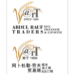 ABDUL RAUF TRADERS