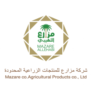 Mazare Company Agricultural Products LTD
