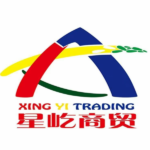 Inner Mongolia Xing Yi Trading Co.,Ltd