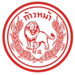 Lieng Tong Rice Vermicelli Co. LTD