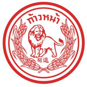 Lieng Tong Rice Vermicelli Co. LTD